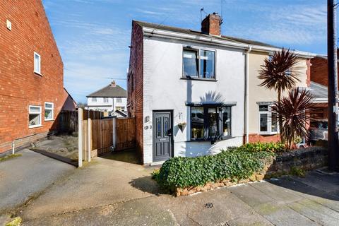 2 bedroom semi-detached house for sale, Holmfield Road, Beeston