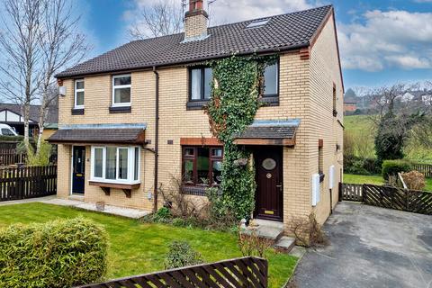 3 bedroom semi-detached house for sale, Meanwood Valley Close, Leeds LS7