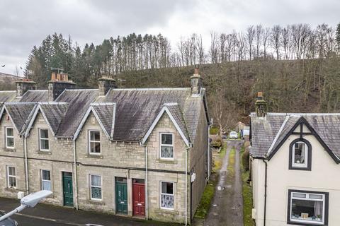 2 bedroom terraced house for sale, Caroline Street, Langholm, DG13