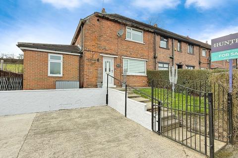 2 bedroom end of terrace house for sale, Troydale Gardens, Pudsey