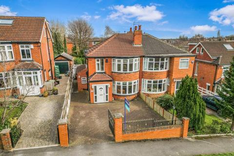 3 bedroom semi-detached house for sale, Kingswood Gardens, Roundhay, Leeds