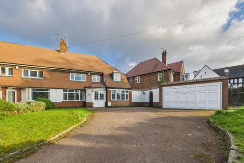 4 bedroom semi-detached house to rent, Loughborough Road, Birstall LE4