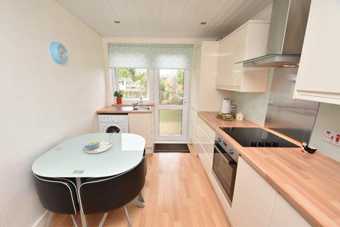 20 Linburn Road, Glasgow, G52 4EY