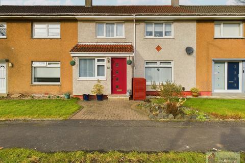 3 bedroom terraced house for sale, Laurenstone Terrace, East Kilbride G74