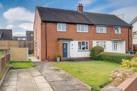 3 bedroom semi-detached house for sale, Kingsway, Drighlington