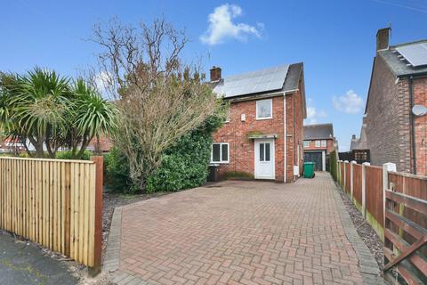 3 bedroom semi-detached house for sale, Elswick Close, Nottingham
