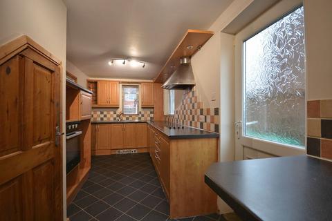 3 bedroom semi-detached house for sale, Elswick Close, Nottingham