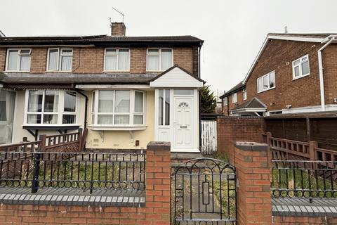 2 bedroom semi-detached house for sale, Berwick Avenue, Town End Farm, Sunderland, SR5