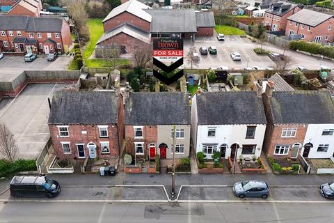 undefined, Portland Drive, Scholar Green