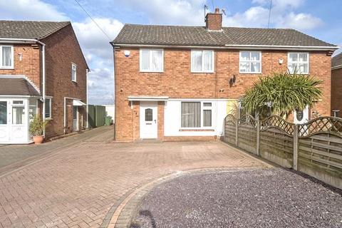 2 bedroom semi-detached house for sale, Kent Road, Wednesbury