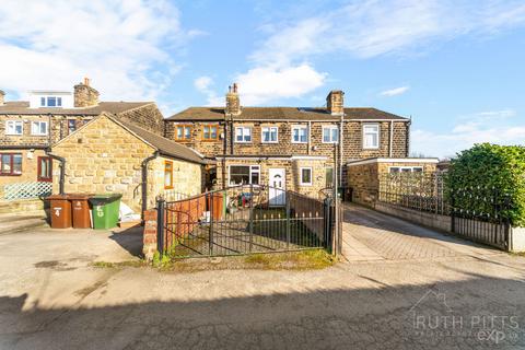 3 bedroom terraced house for sale, College View, Pontefract WF7