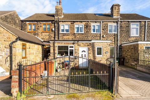 3 bedroom terraced house for sale, College View, Pontefract WF7