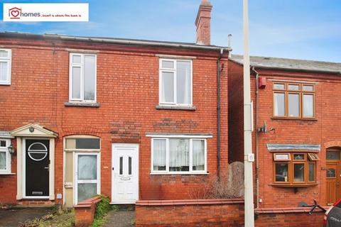 3 bedroom semi-detached house for sale, Lake Street, Dudley