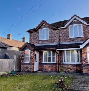 2 bedroom semi-detached house for sale, Duke Road, Ponciau, Wrexham