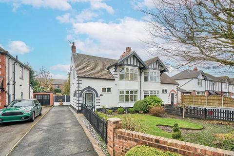 4 bedroom semi-detached house for sale, Wigan Road, Wigan WN6