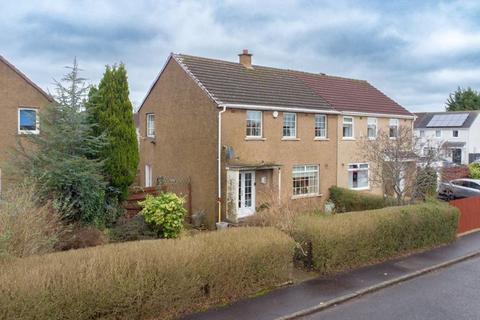 3 bedroom semi-detached house for sale, Abbotsford Drive, Kirkintilloch, G66 2DW