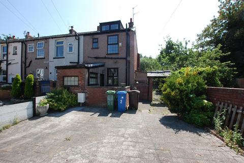 2 bedroom end of terrace house for sale, Thornfield Terrace, Greater Manchester OL6