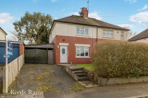 2 bedroom semi-detached house for sale, Fern Crescent, Cheshire CW12