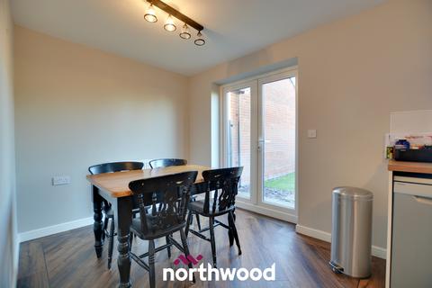 8 Cambridge Drive, Thorne, Doncaster, DN8 4FD