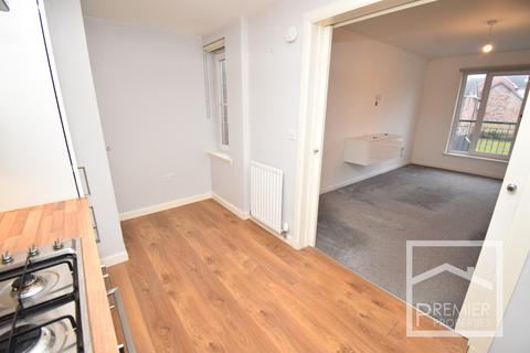 2 bedroom flat for sale, James Weir Grove, Uddingston