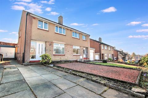 3 bedroom semi-detached house for sale, Springfield Gardens, Lanark