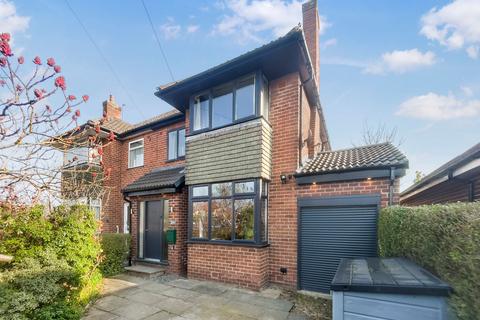 3 bedroom semi-detached house for sale, Hayfield Road, Ormskirk L39