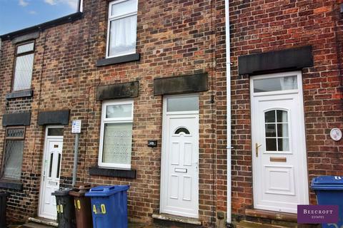 2 bedroom terraced house for sale, Pearsons Field, Wombwell, Barnsley