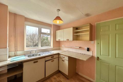 3 bedroom semi-detached house for sale, Ryelands Street, Hereford, HR4