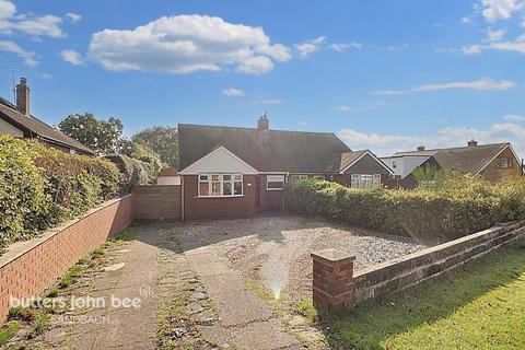 3 bedroom semi-detached house for sale, Hassall Road, Sandbach