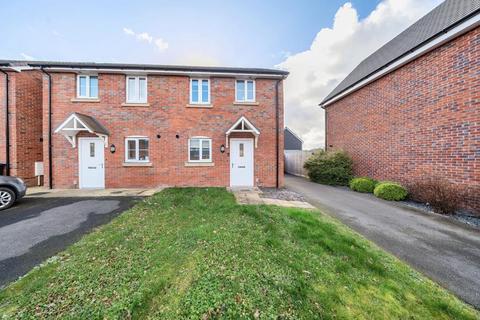 2 bedroom semi-detached house for sale, Kingstone,  Hereford,  HR2