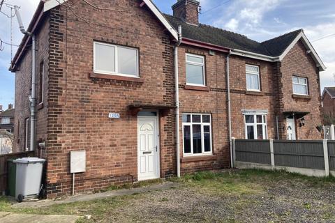 1 bedroom flat to rent, Walesby Lane, Ollerton NG22