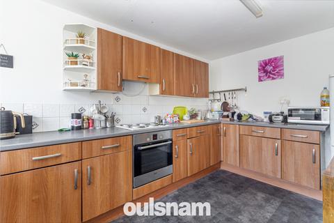 3 bedroom terraced house for sale, Ambleside, Bartley Green, Birmingham, B32