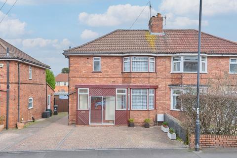 3 bedroom semi-detached house for sale, Hillside Road, St George