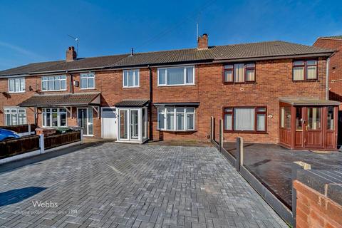 3 bedroom terraced house for sale, Broad Lane, Walsall WS4