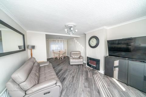 3 bedroom terraced house for sale, Broad Lane, Walsall WS4