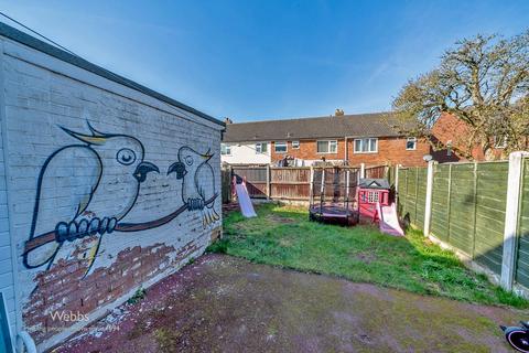 3 bedroom terraced house for sale, Broad Lane, Walsall WS4