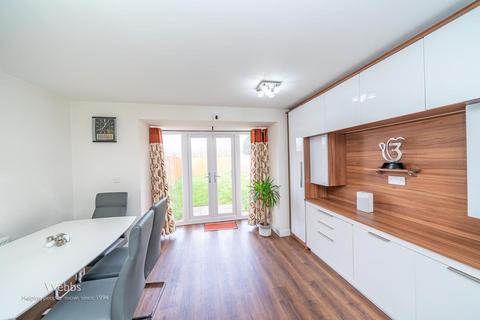 4 bedroom end of terrace house for sale, Centenary Lane, Wednesbury WS10