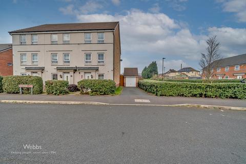 4 bedroom end of terrace house for sale, Centenary Lane, Wednesbury WS10