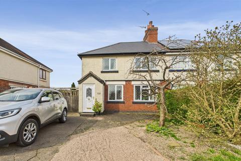 2 bedroom semi-detached house for sale, Linton Heath, Swadlincote DE12