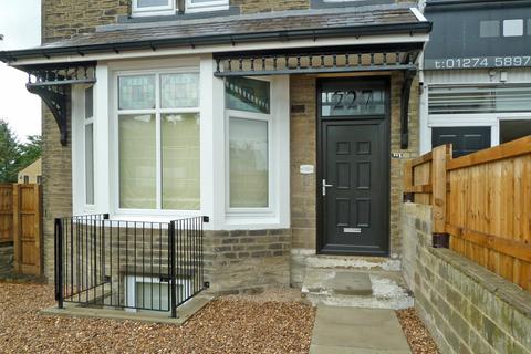 1 bedroom in a house share to rent, Bingley Road, Saltaire, Bradford, BD18