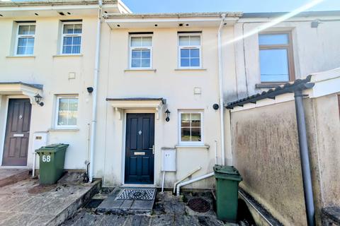 2 bedroom end of terrace house for sale, Station Road, Hirwaun