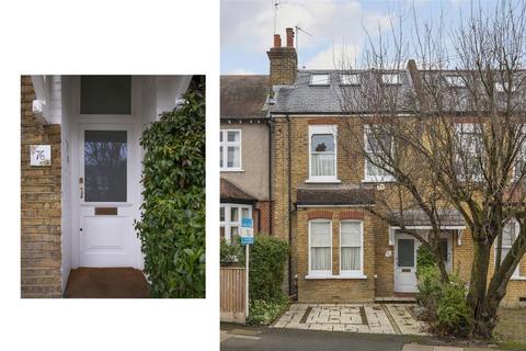 undefined, Pepys Road, West Wimbledon, SW20