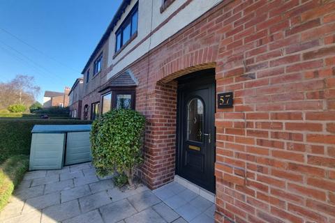 3 bedroom semi-detached house for sale, Park Lane, Poulton le Fylde FY6