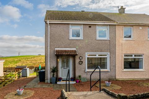 2 bedroom semi-detached house for sale, Hill Drive, Eaglesham, G76