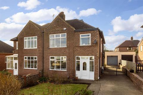 4 bedroom semi-detached house for sale, Birchwood Hill, Leeds LS17