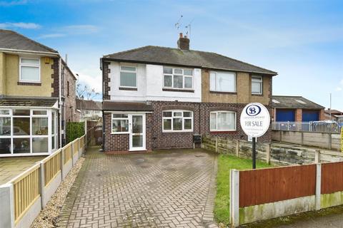 3 bedroom semi-detached house for sale, Remer Street, Crewe