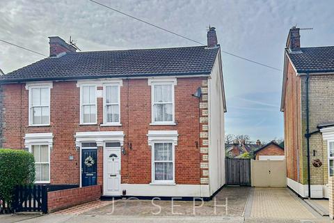 3 bedroom end of terrace house to rent, Levington Road, Ipswich, IP3