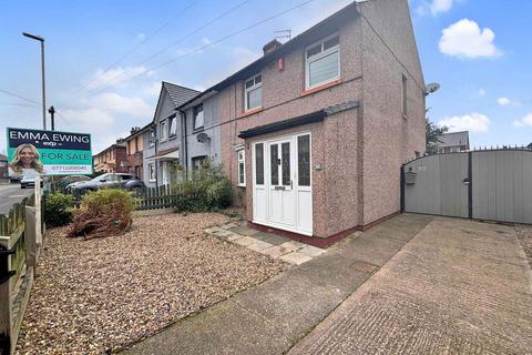 3 bedroom end of terrace house for sale, Prescott Road, Carlisle CA2