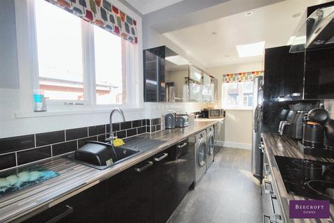 4 bedroom semi-detached house for sale, Tempest Avenue, Darfield, Barnsley