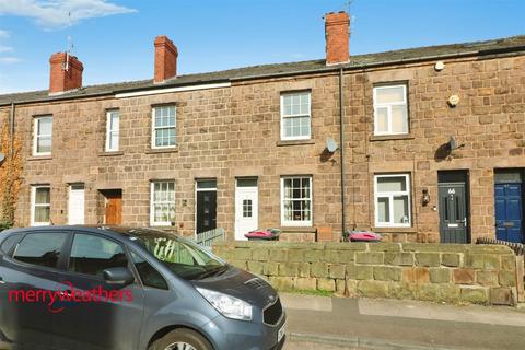 2 bedroom terraced house for sale, 65 Wood Lane, Treeton, Rotherham